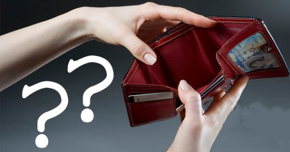 Todos querem ser ricos, mas parece que tem algo que nos impede! Faça o teste e descubra o motivo de você ainda não é rico e reverta esta situação!!!